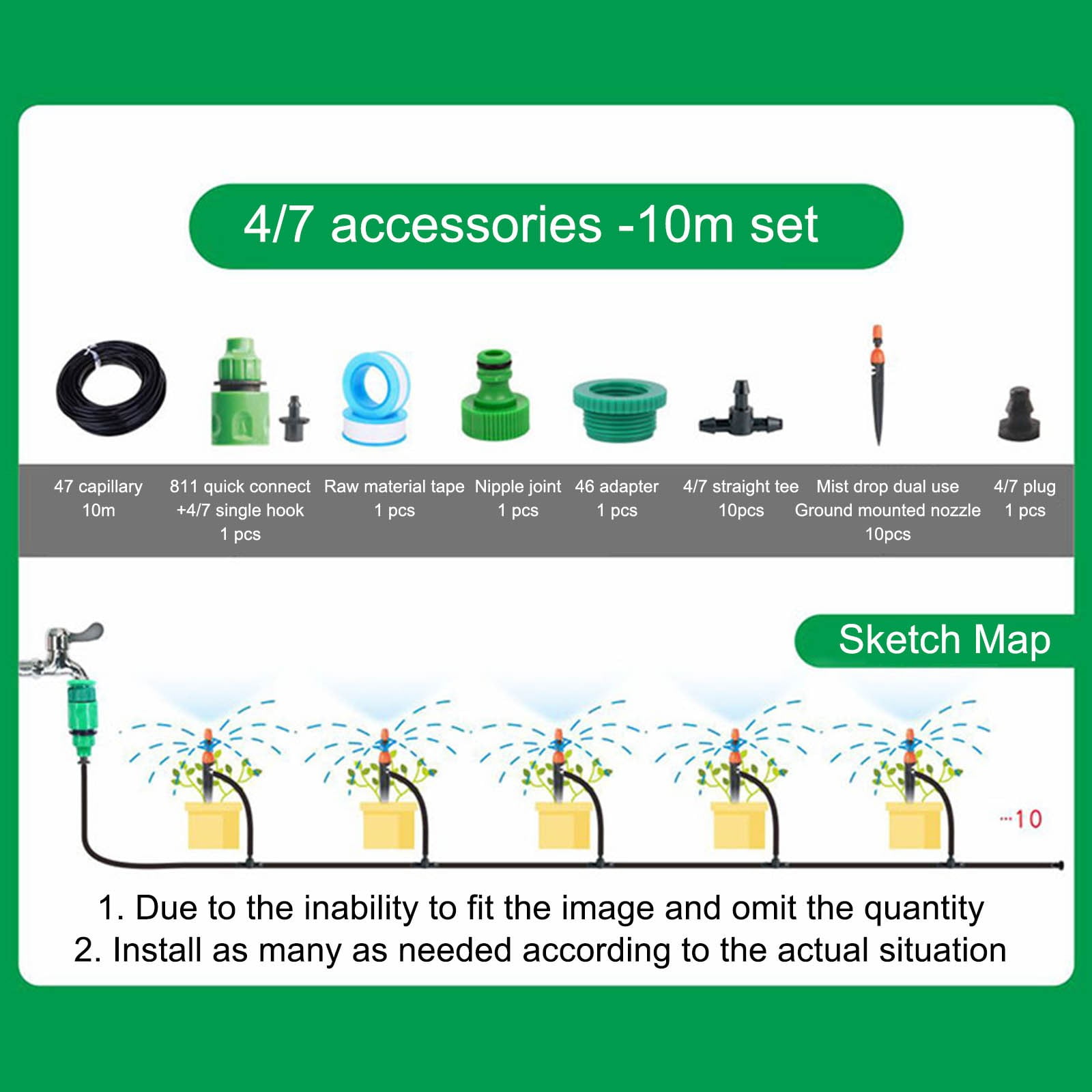 OUTDOOR DRIP SET 【公式通販】