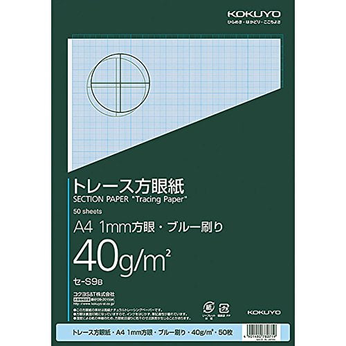 50 Pieces Of Kokuyo S T Trace Graph Paper Light Seasoned Japan Import Walmart Com Walmart Com