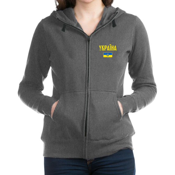 CafePress - Ukraine T Shirt Ukrainian Sweatshirt - Women's Zip Hoodie