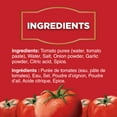 thumbnail image 3 of Hunt's® Sauce Tomate Originale, 3 of 4