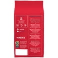thumbnail image 2 of Caffe Borbone Espresso Intenso Whole Coffee Beans - 1Kg, 2 of 5