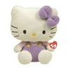 TY Pluffies - HELLO KITTY (FUZZY PURPLE - 8.5 inch)