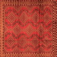 thumbnail image 1 of Ahgly Company Indoor Square Persian Orange Traditional Area Rugs, 7' Square, 1 of 1