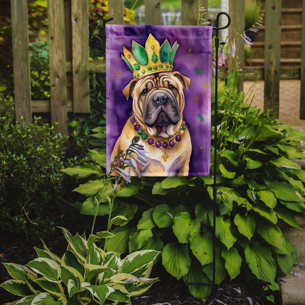 Shar Pei King of Mardi Gras Garden Flag 11.25 in x 15.5 in