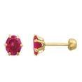 thumbnail image 1 of Broquel Piedra Roja 4mm Horoz, 10K, W443, 1 of 4