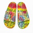 thumbnail image 6 of Zpanxa Slippers for Women Graffiti Flat Sandals Women Slide Personal Beach Flat Summer Casual Stylish Shoe Flip Flops for Women Red 39, 6 of 7
