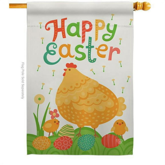 Ornament Collection H192341-BO Easter Chicks Springtime Double-Sided Garden Decorative House Flag, Multi Color