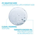 thumbnail image 3 of La Roche-Posay Effaclar Medicated Acne Face Wash, 1.69 fl oz, 3 of 9