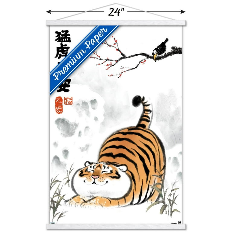 Alexander The Fat Tiger - Stretch Wall Poster with Magnetic Frame