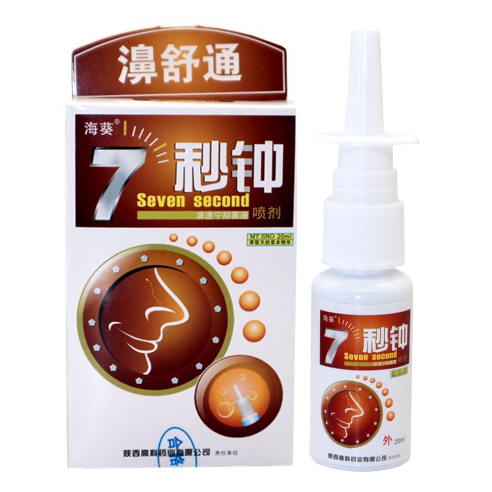 nasal-rhinitis-spray-for-nose-nasal-congestion-nasitis-adult-nasal-mist