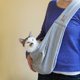 thumbnail image 3 of Portabebés para perros y gatos - Bolsa Papoose reversible con manos libres para, 3 of 5