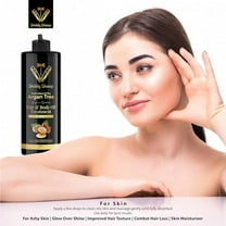 Shiddy Shawp Argan Tree Hair and Body Argan Oil | Radiant Skin Glow Formula | Certified 100% Organic Argan Oil | 8 oz Bottles