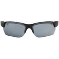 thumbnail image 2 of Smith Optics Adult Envoy Max Sunglasses,OS,Grey/Black, 2 of 5