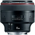 thumbnail image 3 of Canon EF 85mm f/1.2 L II AF USM Lens Bundle (International Version), 3 of 7