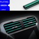 thumbnail image 1 of Embellecedores para salidas de ventilación del coche | Decoración en forma de U para salidas de aire acondicionado, 1 of 3