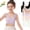 6 pack, variant on Girls 6PCS Seamless Training Bras, Cotton Stretch Cami Crop Bralettes, Striped Sports Vest Soft Breathable Youth Bra for Daily Wear