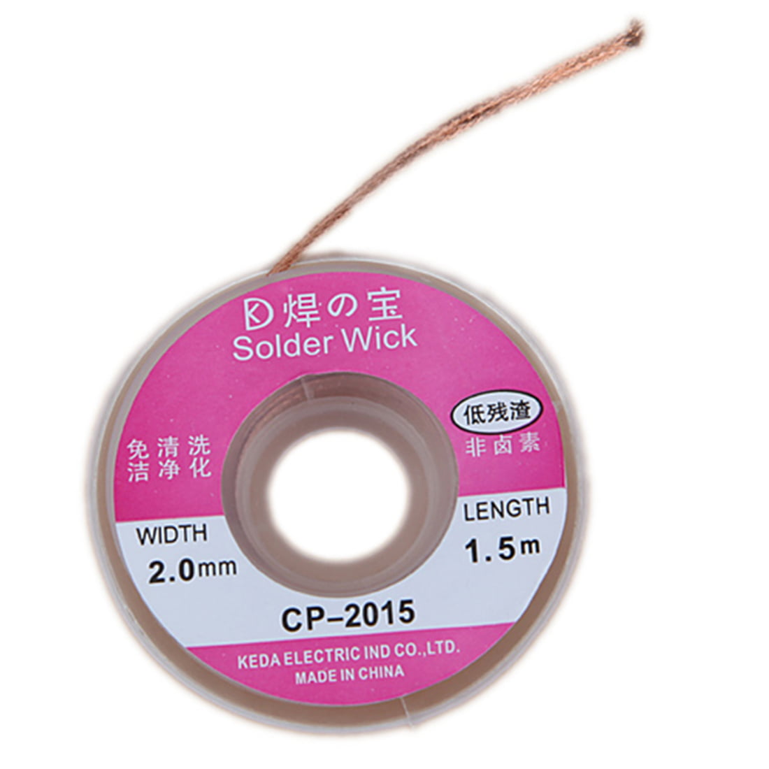 2.5ft/0.75m Desoldering Braid Remover Solder Wick Copper Spool Wire Roll 2.0mm 
