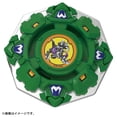 thumbnail image 2 of Beyblade X Beyblade X BX-00 Booster Draciel Shield 7-60D, 2 of 4