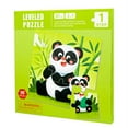 thumbnail image 1 of 1 Set Puzzle Toy Smooth Edges Colorful Portable Folding 3 in 1 Plane Puzzle Book Brain Game for Gift, 1 of 6