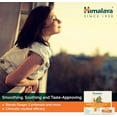 thumbnail image 5 of Himalaya Koflet Herbal Throat Lozenges, Natural Herbal Cough Drops, Ginger, Cinnamon, Clove, Gluten Free, Vegan, Menthol Flavor, 20 Individually Wrapped Lozenges, 2 Pack, 5 of 8