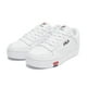thumbnail image 2 of Tenis Fila MGX-100 para Hombre 1CM01655-125 blanco 25.5 Fila 1CM01655-125 MGX-100, 2 of 5