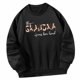 thumbnail image 4 of Sudadera para mujer, jersey de abuela, disfraces de otoño para uso diario, trabajo deportivo XL Yuyangstore sudadera para mujer, 4 of 8