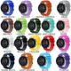 thumbnail image 2 of Correa Deportiva Para Samsung Galaxy Watch 46 Mm + Mica, 2 of 5