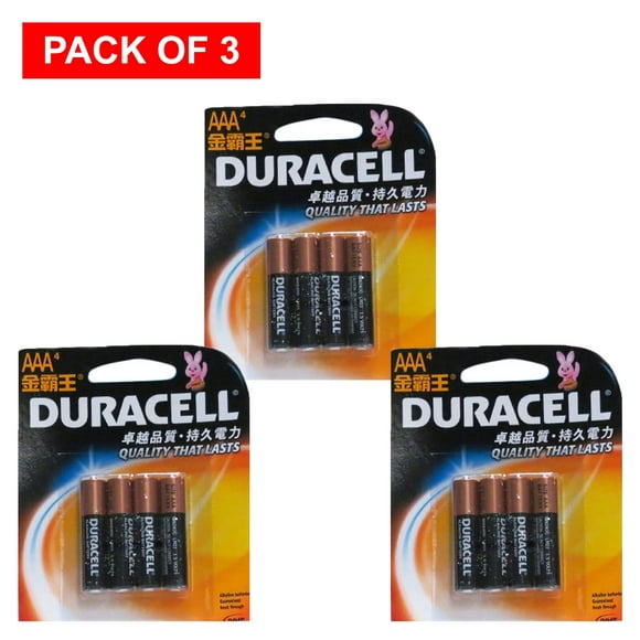 Duracell Alkaline Battery - AAA (4 in 1 Pack) (Pack of 3)