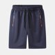 thumbnail image 1 of Fiudx Pantalones Cortos Deportivos para Hombre, Transpirables y Ligeros, con Bolsillos con Cremallera, Estilo Corto, Perfectos para Gimnasio, Correr y Nadar, Ideales para Un Estilo de Vida Activo, Ro, 1 of 4