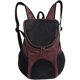 thumbnail image 1 of Mochila para transportar perros Manos libres Ventilación ajustable Manos Senderismo Viaje Bolsa de hombro doble Transporte de mascotas (Café) JAMW Sencillez, 1 of 5