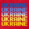thumbnail image 3 of CafePress - Ukraine T Shirt - Womens Football Shirt, 3 of 4