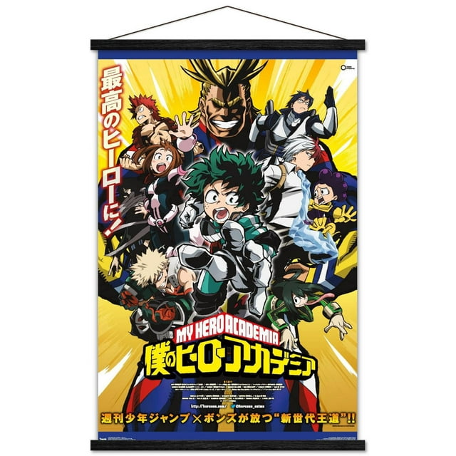 My Hero Academia - Key Art Wall Poster, 22.375" x 34"
