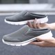 thumbnail image 4 of Pantuflas Fdgfdhg gris 41 Ehuebsd 100% a estrenar, 4 of 9