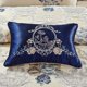 thumbnail image 3 of Juego de cama de lujo en jacquard oriental, 3 of 10