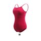 thumbnail image 5 of Traje de baile Qarigey Leotardo de ballet Vino rojo S M L XL XXL, 5 of 6