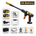 thumbnail image 1 of 200Bar High Pressure Car Wash Washer Gun Foam Generator Water Gun Spray Cleaner Car Washing Machine for 18V Battery ,Easy Use, 1 of 7