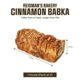 Reisman's Bakery Cinnamon Babka Cake, HYZ01 Fresh Dessert, NutFree and
