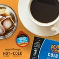 Kauai Cold Brew Coffee Pods, Coconut Caramel Crunch, 6 Count