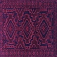 thumbnail image 1 of Ahgly Company Indoor Square Persian Purple Traditional Area Rugs, 4' Square, 1 of 4