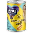 thumbnail image 4 of A Strong Heart Wet Dog Food, Chopped Chicken Dinner - 13.2 oz Cans (Pack of 12), Made in The USA with Real Chicken, 4 of 9