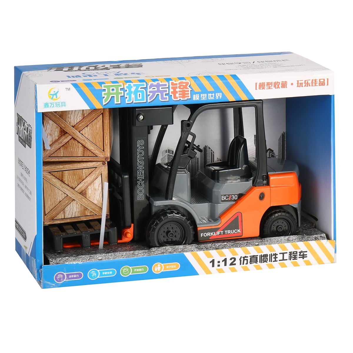 kids toy forklift