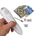 thumbnail image 4 of Lector de Corán en lápiz UUSOWARM 32 GB digital multilingüe, 4 of 6