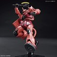 thumbnail image 4 of Gundam High Grade Universal Century 1/144 Scale Model Kit: #234 MS-06S Zaku II, 4 of 5