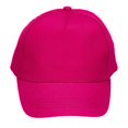 thumbnail image 1 of SOLS Boys/Girls Buzz Baseball Cap, 1 of 4