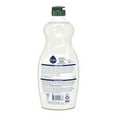 Seventh Generation Dish Liquid Soap Free & Clear liquid soap