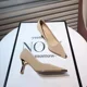 thumbnail image 2 of Tacones altos de mujer de estilo francés de moda Nueva colección de otoño 2024 Zapatos de tacón bajo con punta de metal para uso diario profesional, 2 of 4