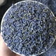 thumbnail image 3 of Lavanda seca natural 250G Flores de lavanda fragantes Brotes de lavanda para bolsitas de lavanda, 3 of 5