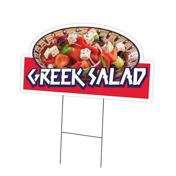 SignMission C-DC-1824-DS-Greek Salad19 18 x 24 in. Yard Sign & Stake - Greek Salad