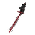 Hyper Tough 3.7Amp 20Inch Electric Hedge Trimmer HT2140100202