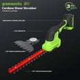 thumbnail image 2 of Greenworks 24V Shear Shrubber, 1.5Ah USB Battery and Charger Included, 2 of 9